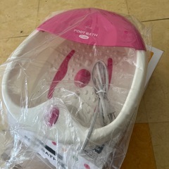 フットバス キュート（型番：TKY-50(P)）の画像