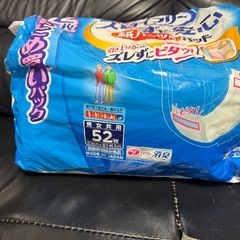 大人用紙パンツ、紙パンツ用パッドの画像