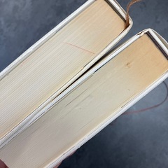 十五の夏　上下巻　中古の画像