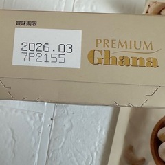 【決まりました】お菓子、ジュースの画像