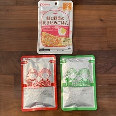 幼児食　色々セットの画像