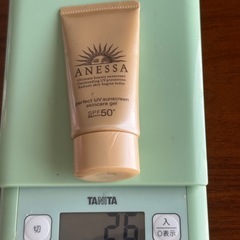 日焼け止めまとめ売りの画像