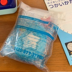 めざましコラショ　ベネッセ　チャレンジ1年生の画像