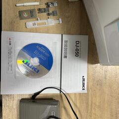 JUKI DJ-050 Computerized Sewing Machine with Box Feed and Foot Controllerの画像
