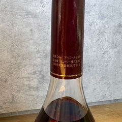 サントリー ブランデー X・O デラックスの画像