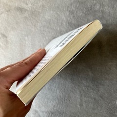 シベリア最深紀行 中古の画像