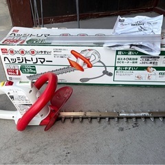 セフティー3  ヘッジトリマー◆バリカンの画像