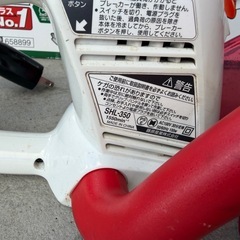 セフティー3  ヘッジトリマー◆バリカンの画像