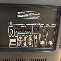 TOSHIBA液晶テレビ 32Vの画像