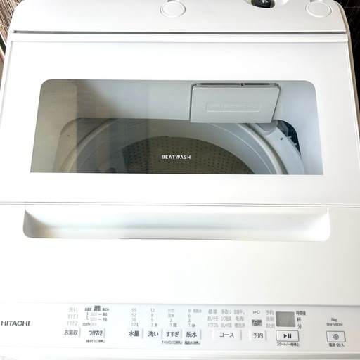 【高年式2025年製】極美品！日立 ビートウォッシュ 8kg BW-V80M（ホワイト） 高年式2025年製】極美品！日立 ビートウォッシュ 8kg BW-V80M
