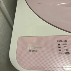 SHARP 洗濯機  の画像