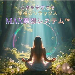 日曜日❣️西小倉駅近くで開催します💫🧘‍♀️💫