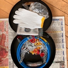 タイヤチェーン未使用の画像