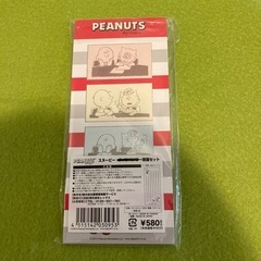 【未使用】一筆箋　スヌーピーの画像