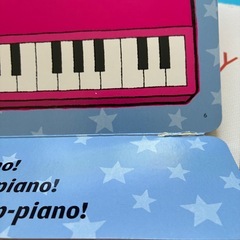 こどもちゃれんじ My First Englishの画像