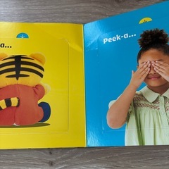 こどもちゃれんじ My First Englishの画像