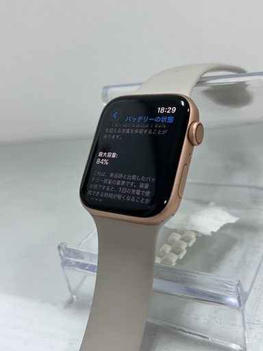 美品　Apple Watch SE GPS +セルラー　44mm