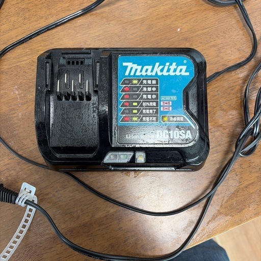 【3/7まで】マキタ（Makita）コードレス掃除機・充電器セット 動作良好