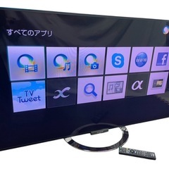 ・SONY BRAVIA ブラビア フルハイビジョン液晶テレビ KDL-55W900A 2014年製 リモコン付きの画像