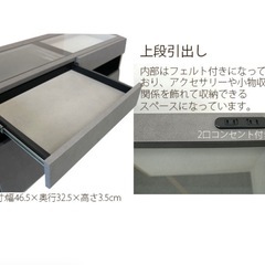 ディスプレイキャビネットの画像