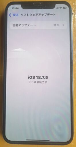 iPhone Xs 64GB　ホワイトSIMフリー