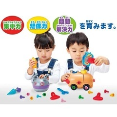 ねじねじアンパンマン号とだだんだんデラックスの画像