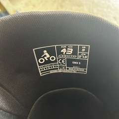 バイク　ブーツの画像