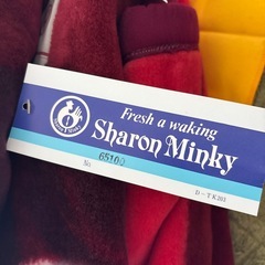 アクリルシングル 毛布 アクリル100%あったか毛布シングルサイズの画像