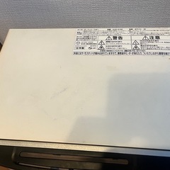 タイガー　オーブントースターの画像