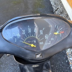 商談中　走行距離1709キロ　ホンダ　ジョグ　50ccの画像