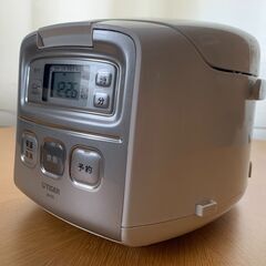 ご成約いただきました！の画像