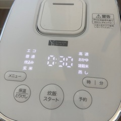 炊飯器　2024年製　の画像