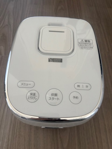 炊飯器　2024年製　