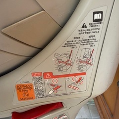 チャイルドシートの画像