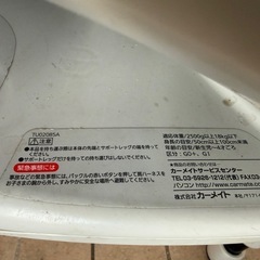 チャイルドシートの画像