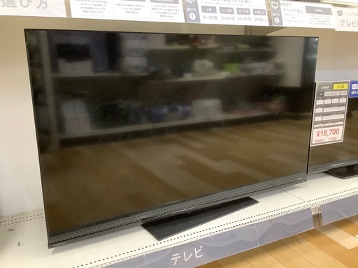 【トレファク　ラパーク岸和田店】4Kチューナー内蔵型液晶テレビ　TOSHIBA 2022年製　50インチ