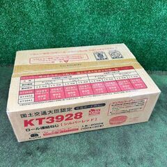 カナイ KT3928 ロール連結ビス シルバーレッド 100本×20巻 4箱セット【野田愛宕店】【店頭取引限定】【未使用】管理番号：ITVHO2CT0VE7の画像
