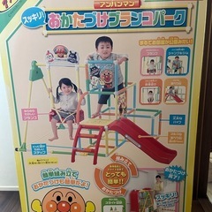 アンパンマン  おかたづけブランコパークの画像