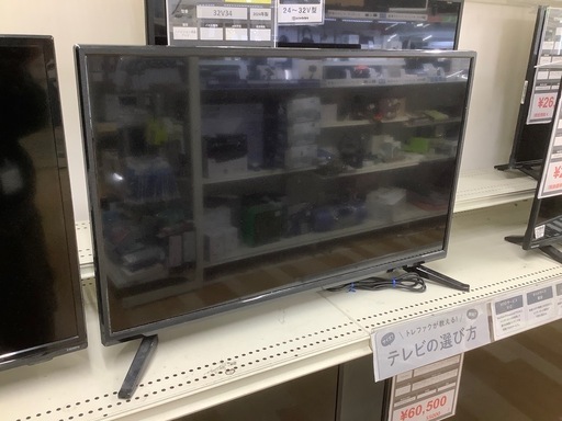 【トレファク　ラパーク岸和田店】液晶テレビ WIS 2018年製　32インチ
