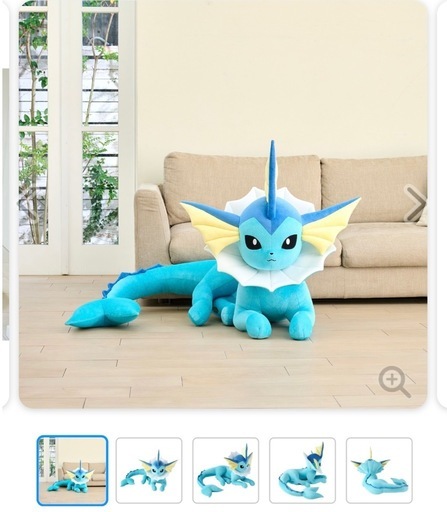 新品未使用 等身大シャワーズ ぬいぐるみ ポケモン 難波  