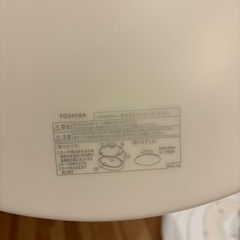 TOSHIBAシーリングライトLEDの画像