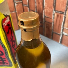 うるま　ハブ酒　ハブ入　沖縄名産　熟成　未開栓の画像