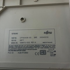 キーボード2台の画像