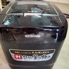 今日取りに来てくださる方
募集炊飯器の画像