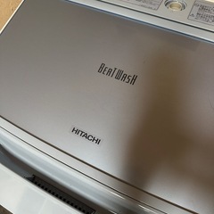 日立 ビートウォッシュ　8キロ
の画像