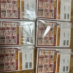 🉐LEC 出る順宅建士2025 テキスト【定価13,970円】ウォーク問6冊セットの画像