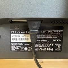 【2023年製】EIZO エイゾー FlexScan EV2485 24.1型 WUXGA 液晶モニター ディスプレイの画像
