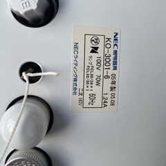 照明器具、蛍光灯の画像