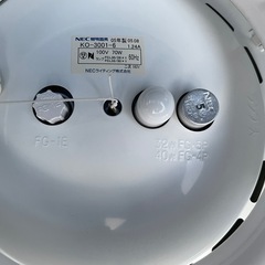 照明器具、蛍光灯の画像