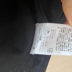 TK SHOP  メンズ　ジャケット　黒Lサイズの画像